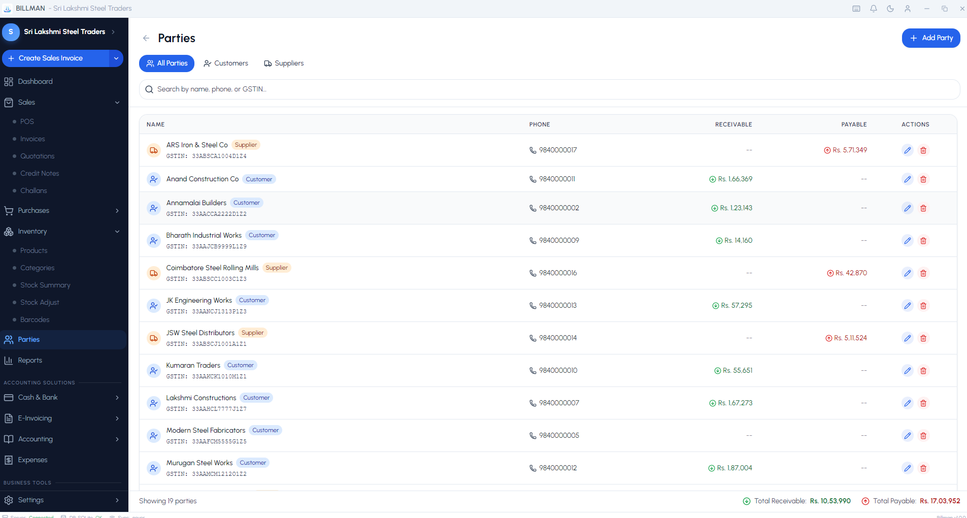 Billman parties screen listing customers and suppliers with receivable balances
